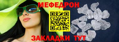 дистиллят марихуана Кинель