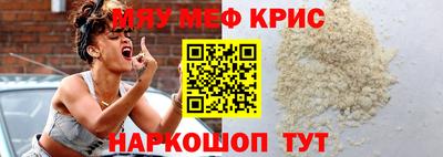 СК Кингисепп
