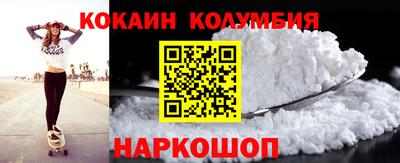 мет Кимры