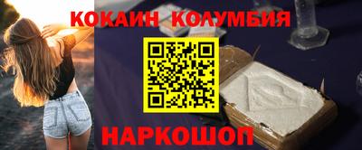 мет Кимры