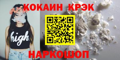 СК Кингисепп