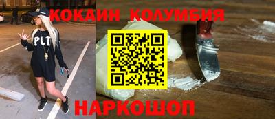 дистиллят марихуана Кинель