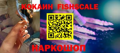 мет Кимры