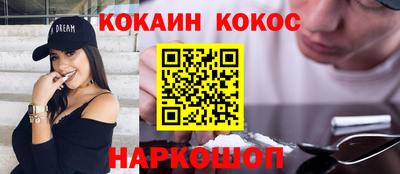 дистиллят марихуана Кинель