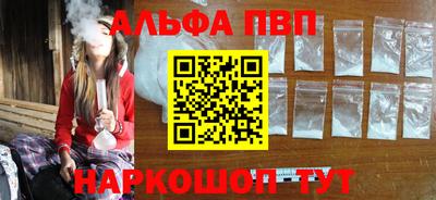 дистиллят марихуана Кинель