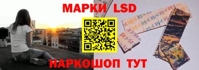 мет Кимры