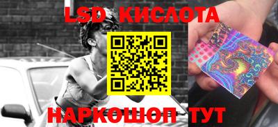 мет Кимры