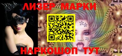мет Кимры