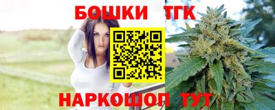 мет Кимры