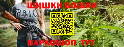 мет Кимры