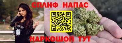 мет Кимры