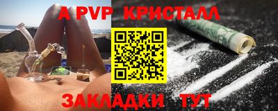 мет Кимры