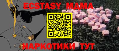 СК Кингисепп