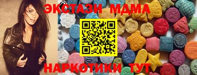 дистиллят марихуана Кинель