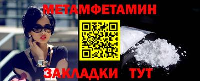 дистиллят марихуана Кинель
