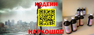 дистиллят марихуана Кинель