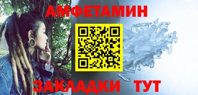 дистиллят марихуана Кинель
