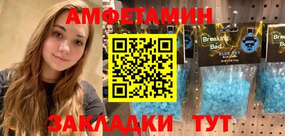 дистиллят марихуана Кинель