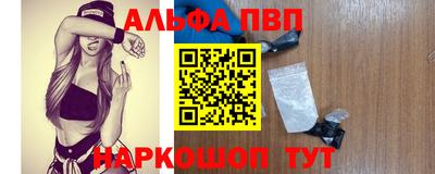 дистиллят марихуана Кинель
