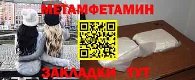 СК Кингисепп
