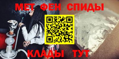 мет Кимры