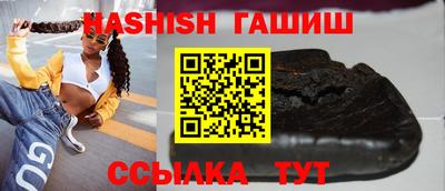 мет Кимры