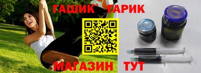 СК Кингисепп