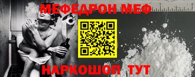 мет Кимры