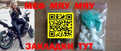 дистиллят марихуана Кинель