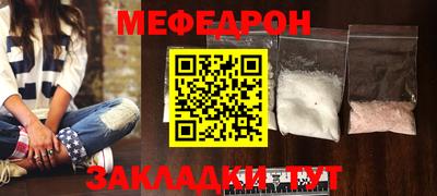дистиллят марихуана Кинель